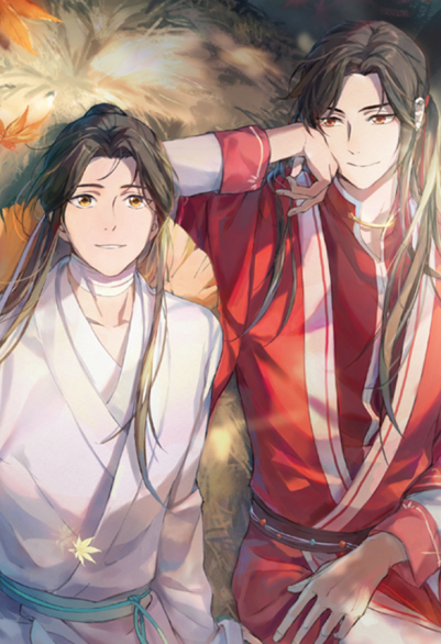 Heaven Official's Blessing
