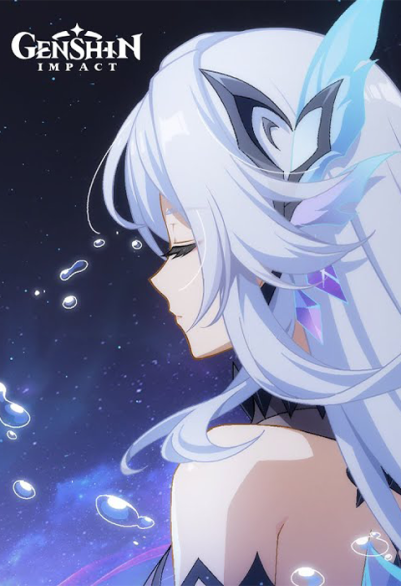 Genshin Impact: Star Odyssey 포스터
