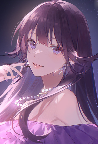 이두나!