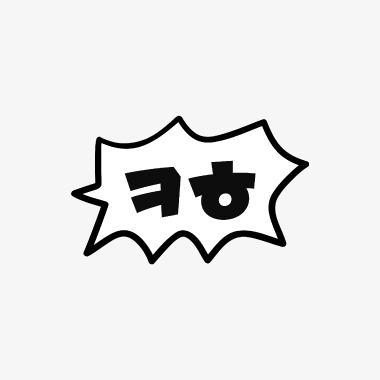 웹소설 IP 일러스트